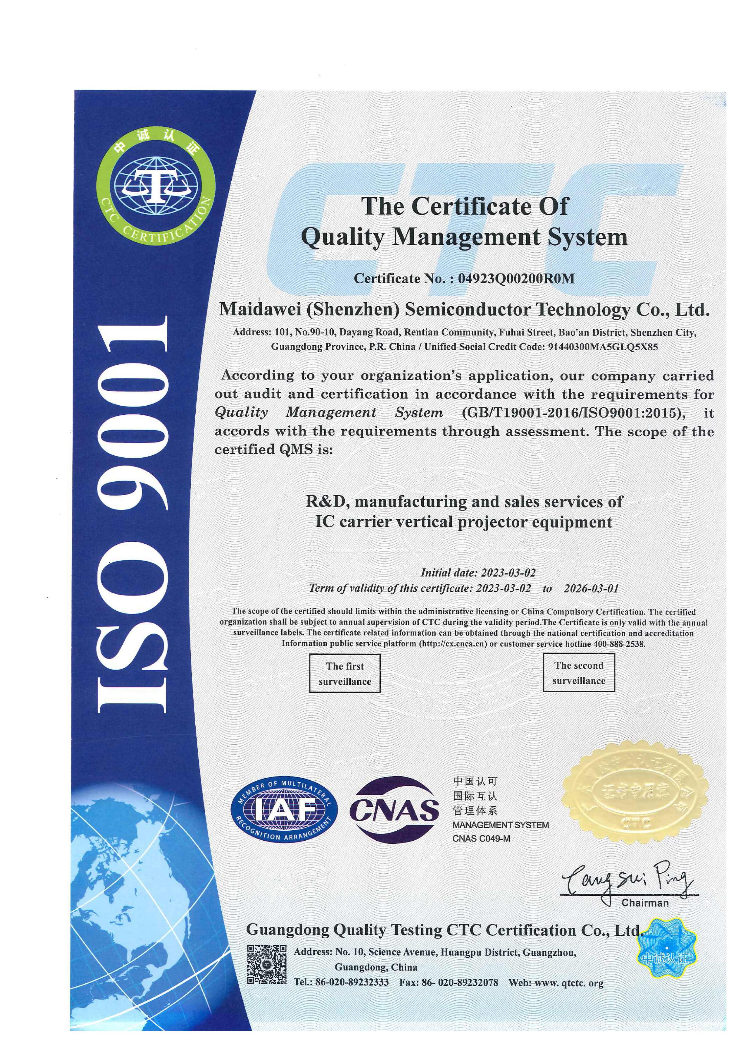 �Y���^����