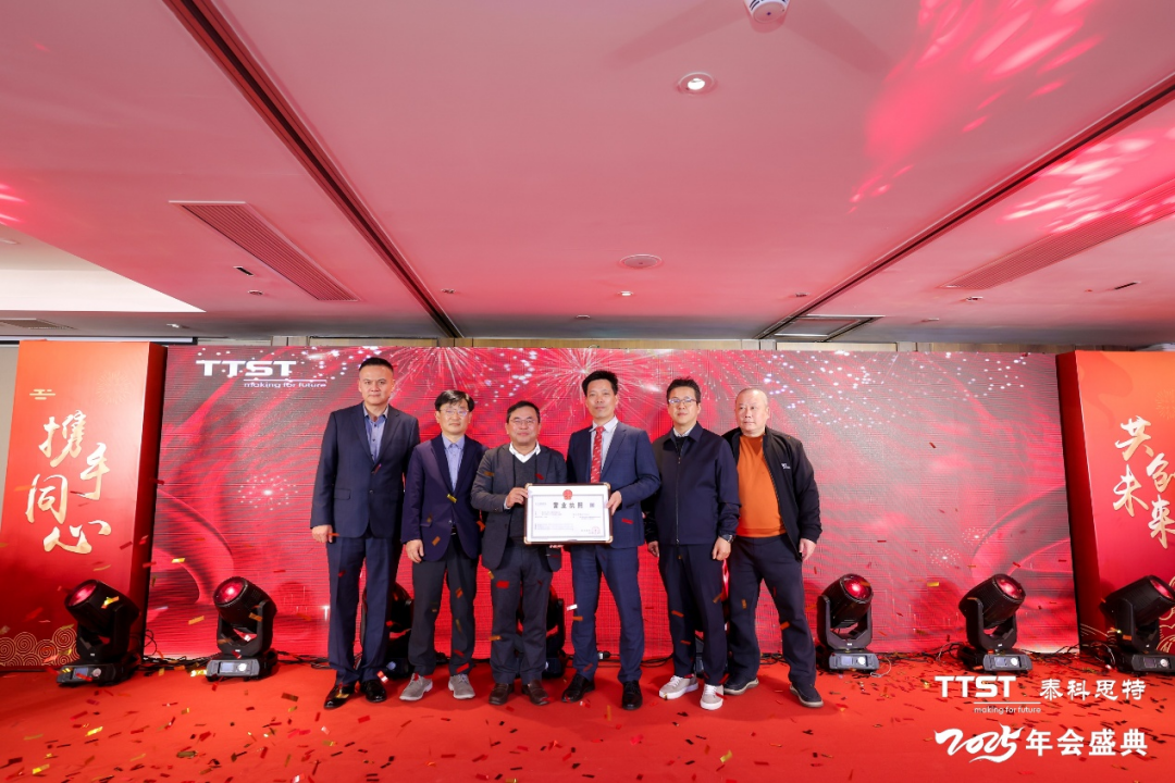 �к�Я�� ǿǿ�Ž� | ̩����ƹ�˾����